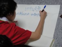 DSC03763_resize.JPG