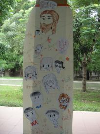 DSC03874_resize.JPG