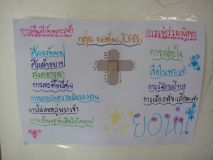 DSC03930_resize.JPG