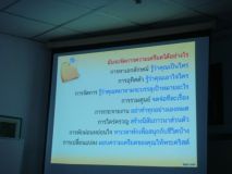 DSC07976_resize.JPG