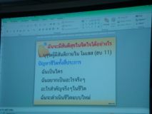 DSC07994_resize.JPG