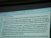 DSC08000_resize.JPG