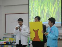 DSC01819_resize.JPG