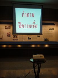 15-11-55_02.JPG