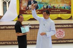 IMG_8388_resize.JPG