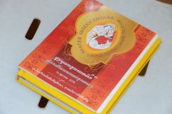 Catholic teacher 2016 057.JPG