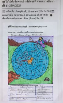 13956152228258.jpg