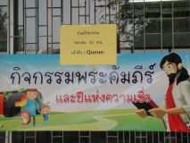22-1-56_01.JPG