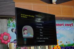 DSC00872.JPG