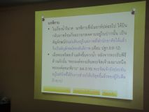 DSC01880_resize.JPG