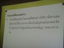 DSC01900_resize.JPG