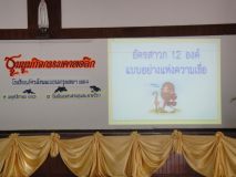 19-11-56_04.JPG