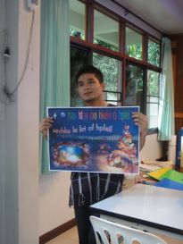 24-29-11-56_203.JPG