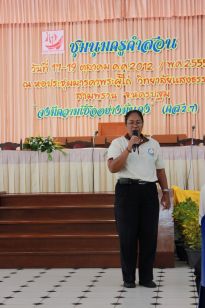 IMG_3747_resize.JPG