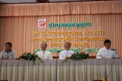 IMG_3779_resize.JPG