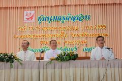IMG_3784_resize.JPG