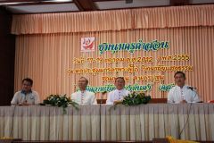 IMG_3786_resize.JPG