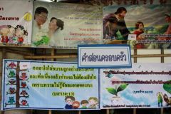 IMG_3807_resize.JPG