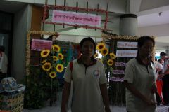 IMG_4029_resize.JPG