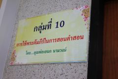 IMG_4076_resize.JPG