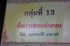 IMG_4114_resize.JPG