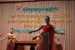 IMG_4167_resize.JPG