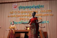 IMG_4168_resize.JPG