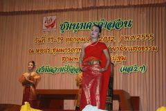 IMG_4169_resize.JPG