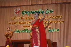 IMG_4170_resize.JPG