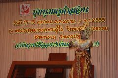 IMG_4207_resize.JPG