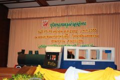 IMG_4219_resize.JPG