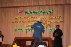 IMG_4222_resize.JPG