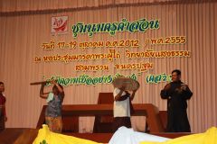 IMG_4223_resize.JPG