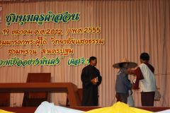 IMG_4225_resize.JPG