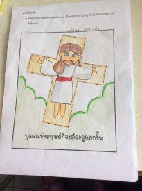 สัปดาห์ที่4_๒๑๐๓๑๗_18.jpg