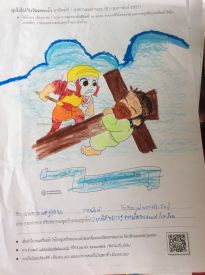 สุขใจไปกับวันพระเจ้า_๒๑๐๓๐๒_41.jpg