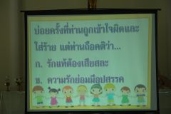 DSC00024_resize.JPG