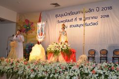 pictures1_๑๘๐๑๒๐_0031_resize.jpg