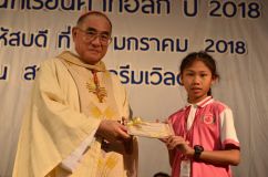 pictures1_๑๘๐๑๒๐_0144_resize.jpg