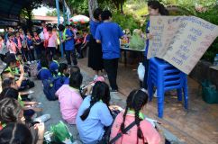 pictures2_๑๘๐๑๒๐_0078_resize.jpg