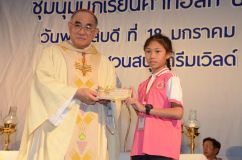 pictures2_๑๘๐๑๒๐_0105_resize.jpg