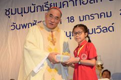pictures2_๑๘๐๑๒๐_0119_resize.jpg