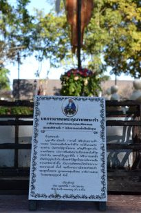 DSC_0062_resize.JPG