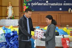 DSC_0197_resize.JPG