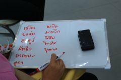 IMG_1822_resize.JPG