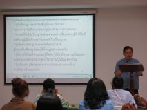 bible study 2_54.jpg