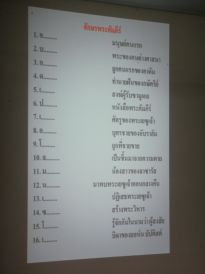 DSC00736_resize.JPG