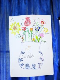 IMG_5859_resize.JPG