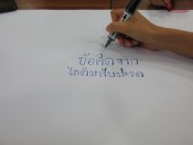 IMG_6349.JPG
