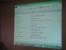 DSC06438_resize.JPG